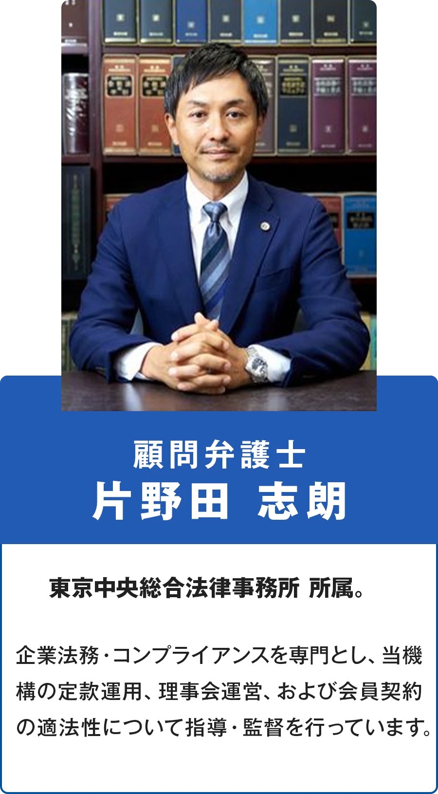 社保NEXT システム コンテンツ1